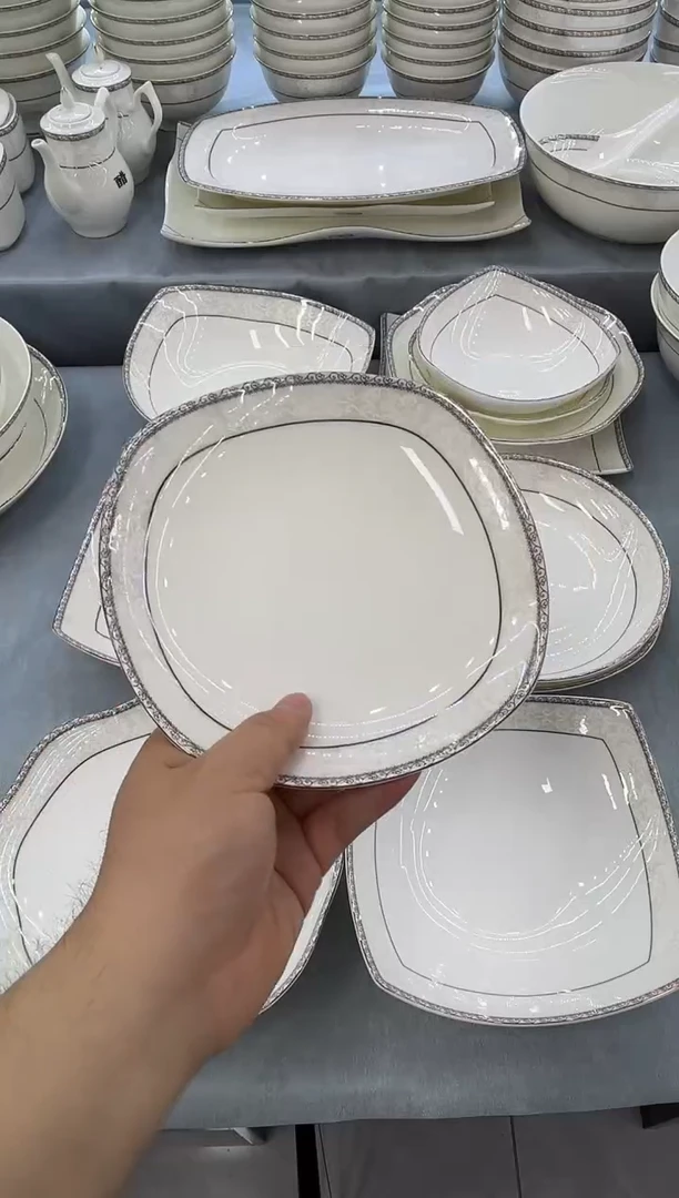 骨瓷玲珑7方6个