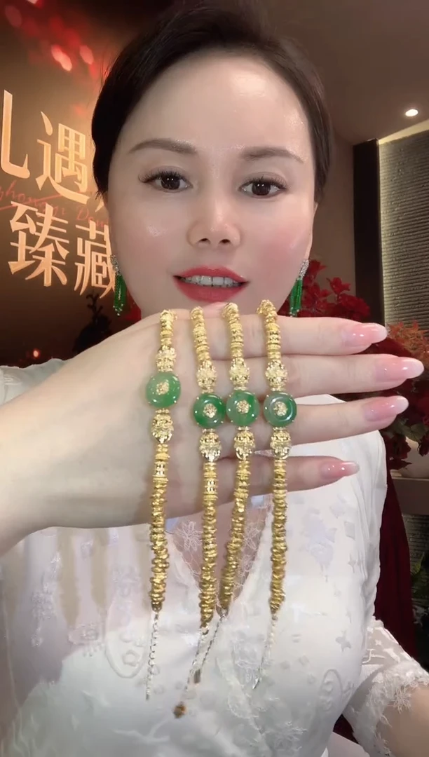 18K金镶嵌手链翡翠D32 多样性发货一件