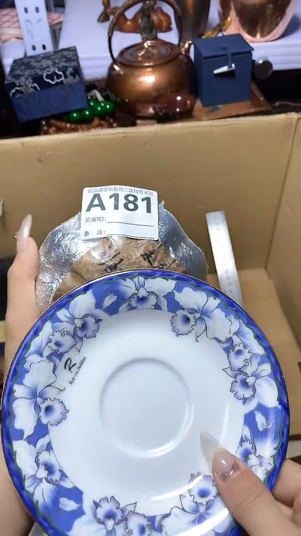 【闪购商品】瓷器瓷片瓷器瓷片