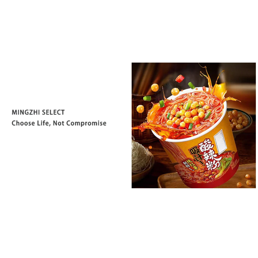 4726   速食免煮酸辣粉（2026/4/17号）