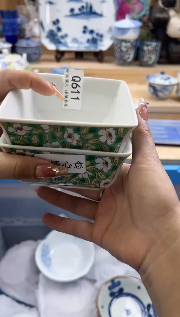 【闪购商品】瓷片611qqqqqqqqqqqq