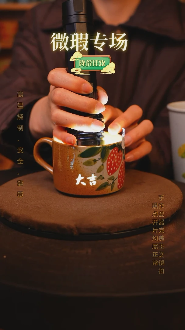 【闪购商品】瓷片景德镇手绘瓷器高温釉下彩--微瑕