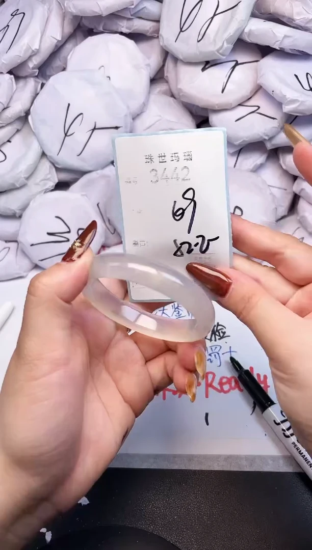 手镯玛瑙/玉髓未镶嵌3442