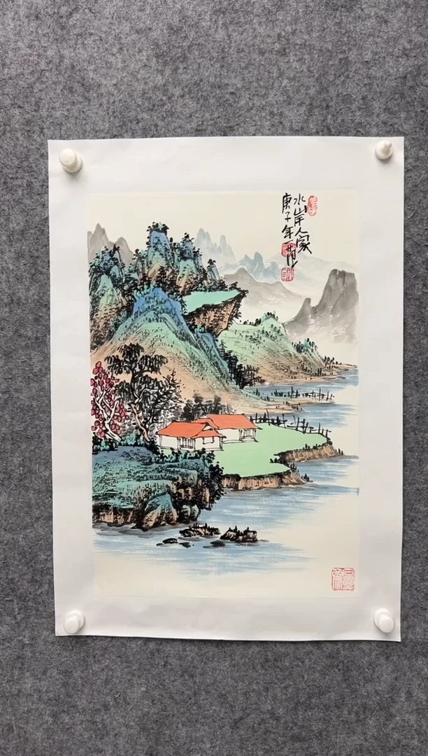 【闪购商品】绘画姜国华-2.7平尺-国画