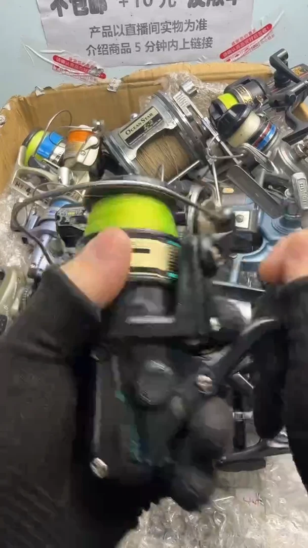 承****漆微瑕钓鱼轮，直播间讲解为准，看清楚再拍，如有拆卸不退换