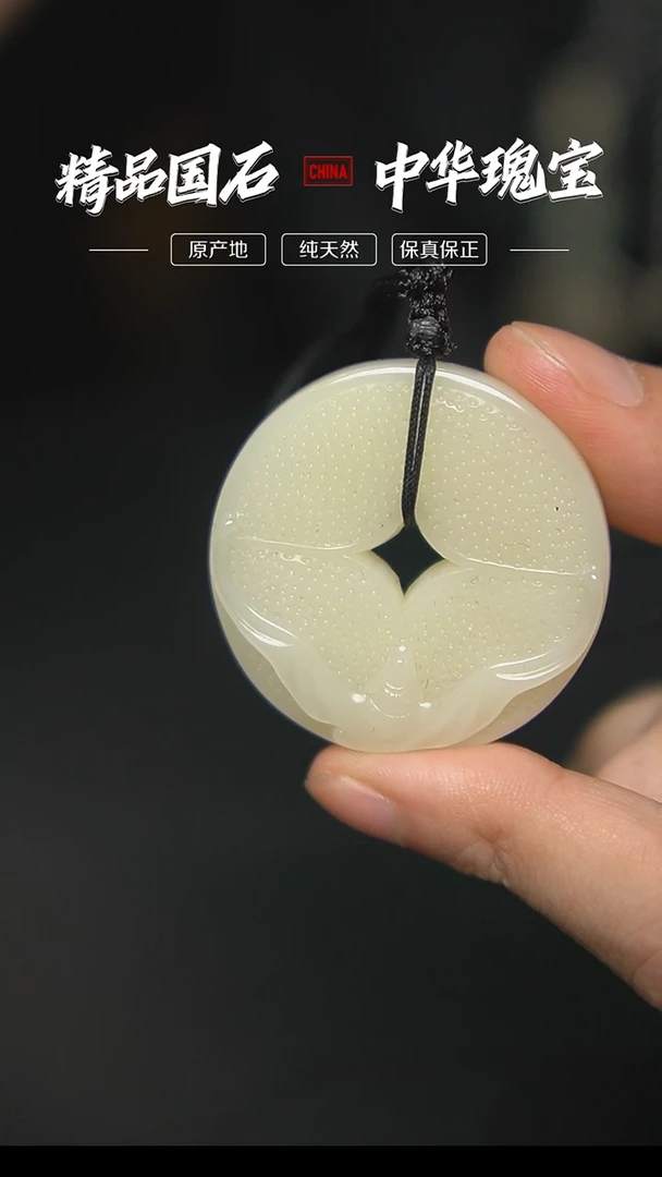 【闪购商品】寿山石将军洞芙蓉