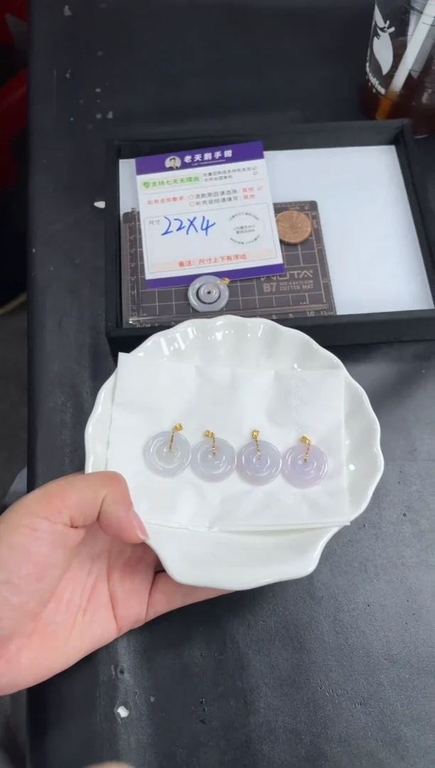 【闪购商品】翡翠挂件18K金镶嵌子母扣FL12配绳/多样性发其一ZBCP