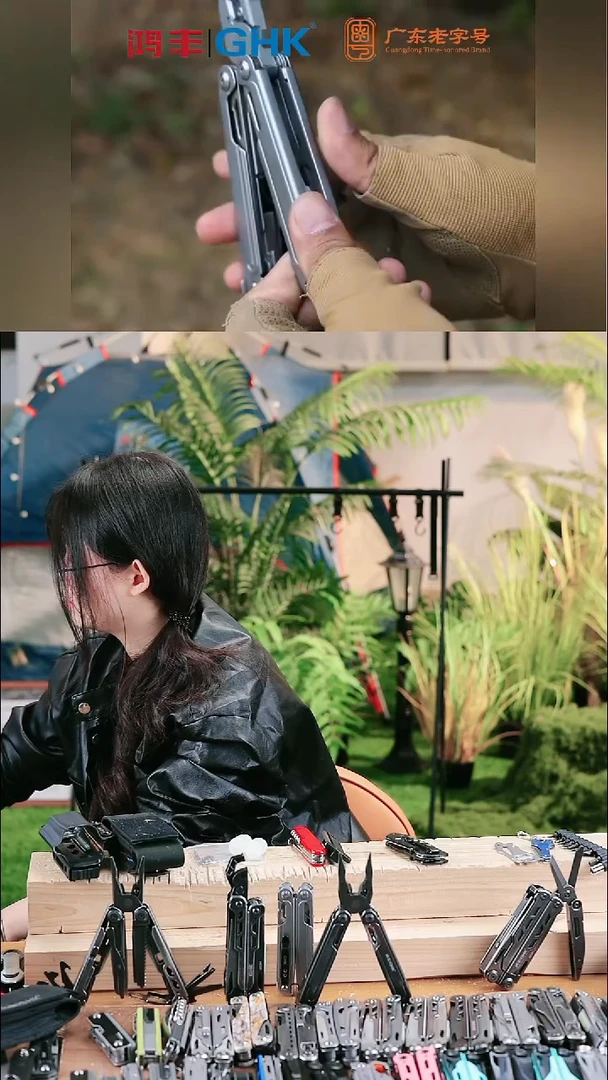 福利大码石洗惊雷2+10