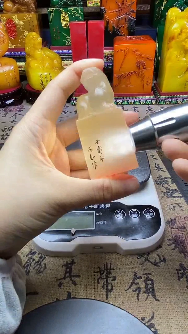 寿山石其他纯天然篆刻石料