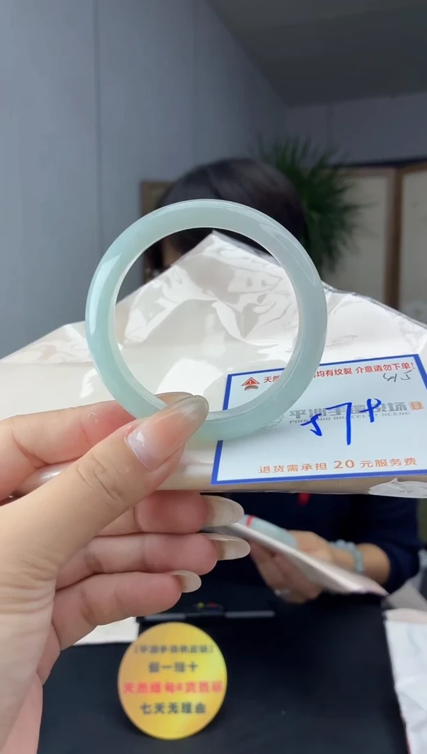 未镶嵌手镯翡翠11111111111
