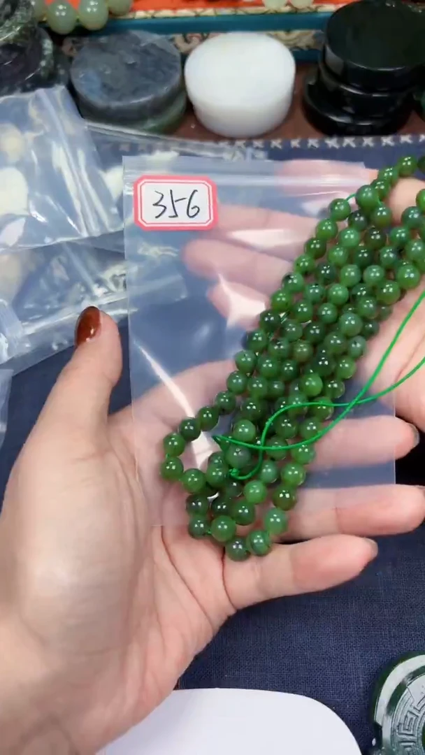 颈饰未镶嵌和田玉和田玉