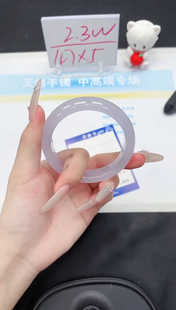 【闪购商品】石英质玉手镯未镶嵌144-58