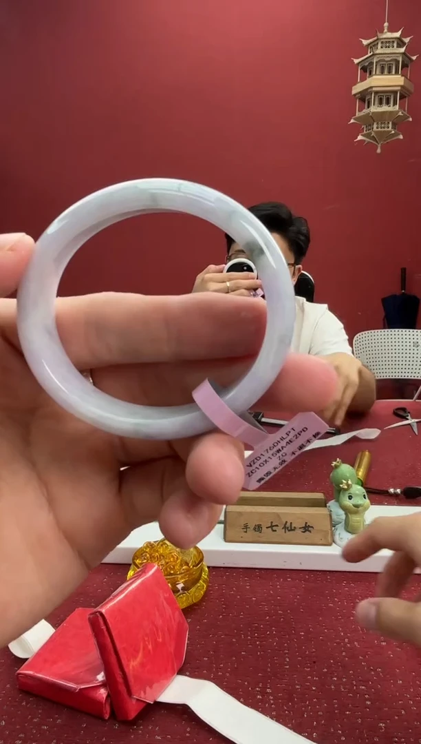 翡翠手镯（贵妃镯）未镶嵌14手镯