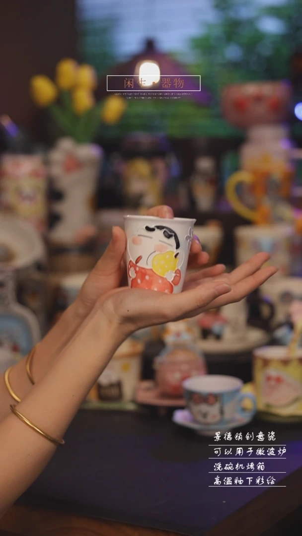 景德镇可爱设计师款陶瓷
