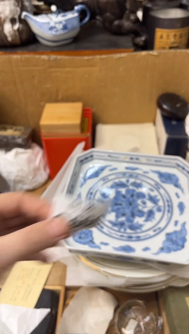 【闪购商品】瓷片666秋措秋措秋措秋措