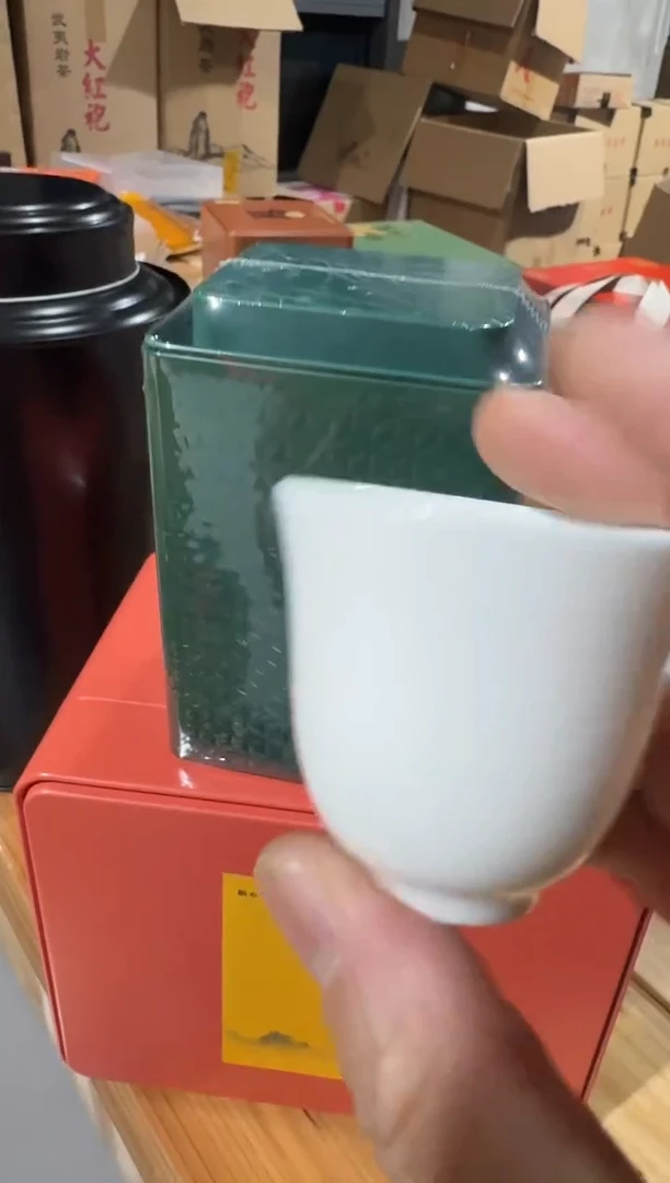 野生红50g主人杯