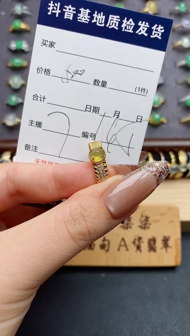 翡翠戒指银S925镶嵌宝**抱........