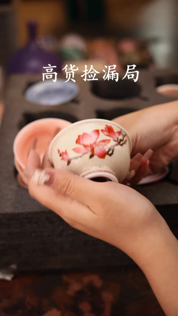 陶瓷茶具（无礼盒@@T2690