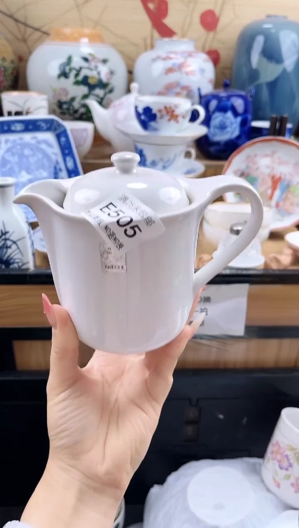 大*==============e505有灰
