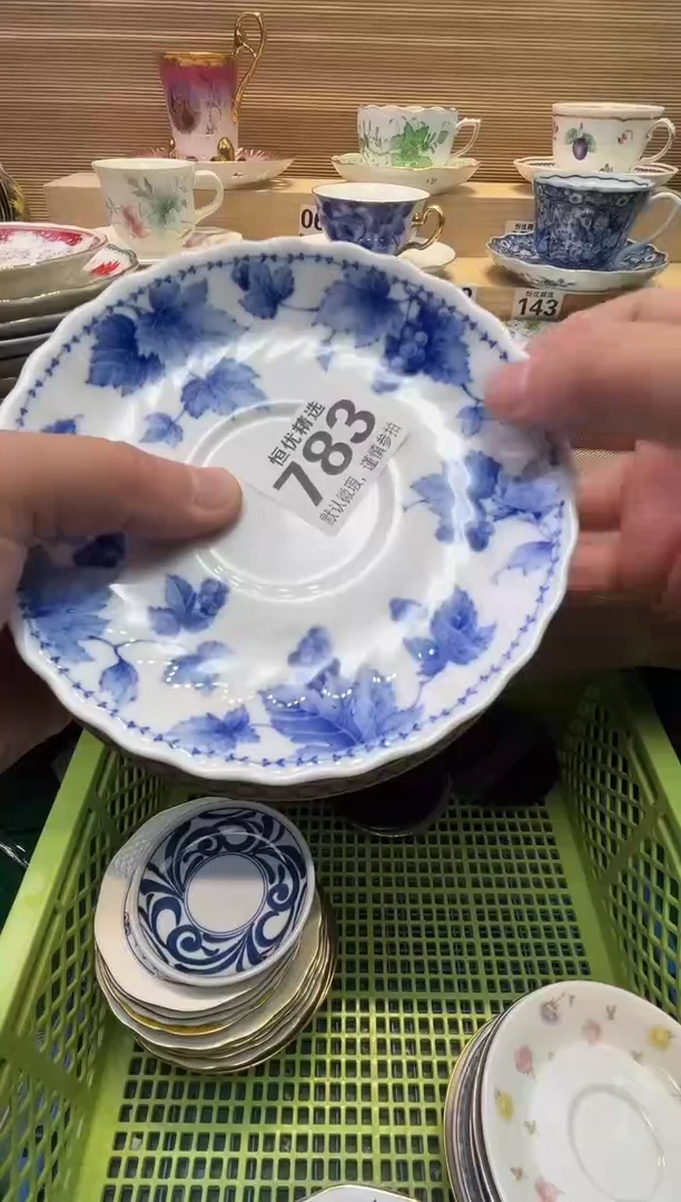 小**儿瓷器瓷器瓷器瓷器瓷器瓷器瓷器