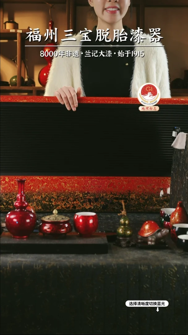 【闪购商品】大漆漆器 渐变红金湿泡茶盘90*43CM