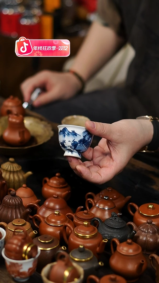 闪购12  茶杯功夫茶道具