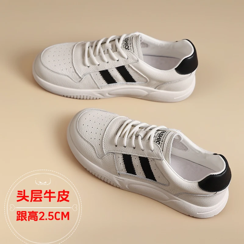 万达撤柜头层牛皮运动小白鞋女2025夏季新款休闲板鞋透气软底女鞋