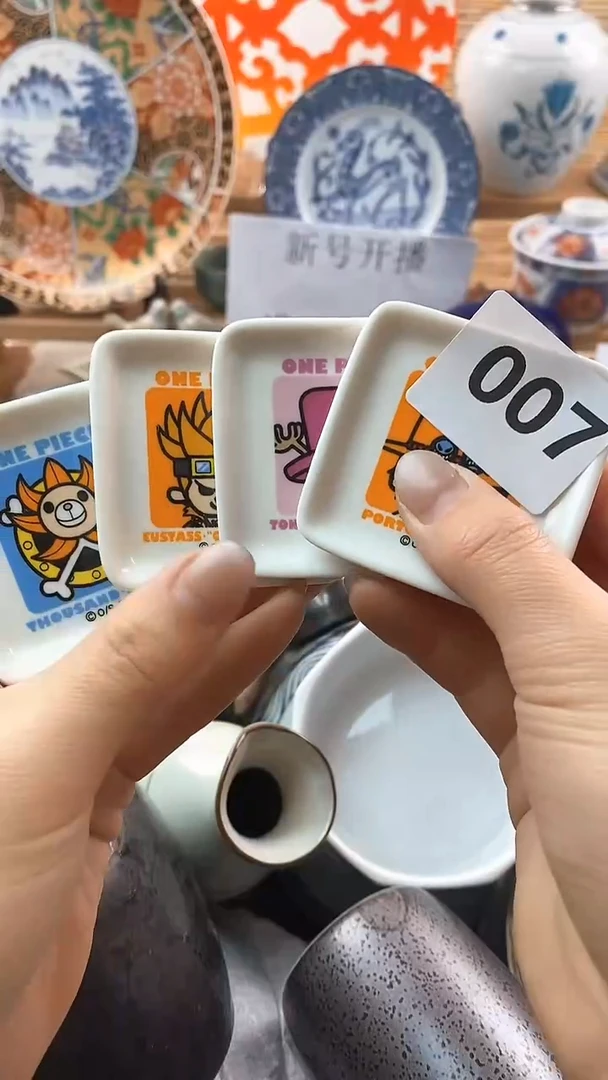 【闪购商品】瓷片新号开播，满18米包邮