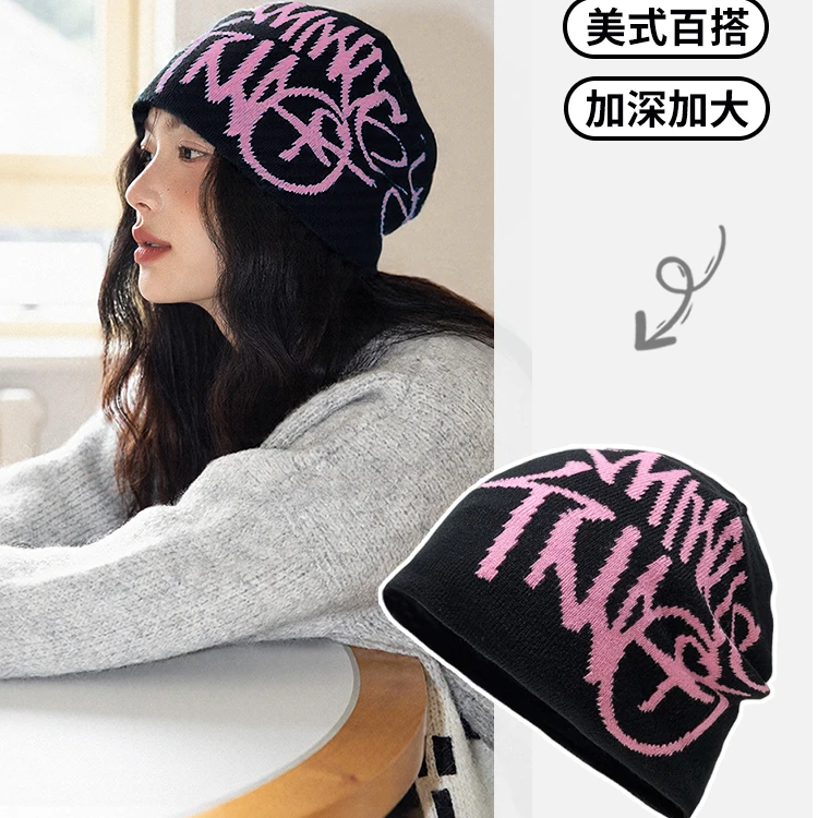 小众针织帽女秋冬季2025新款韩国保暖套头冷帽街骑车专用女士帽子