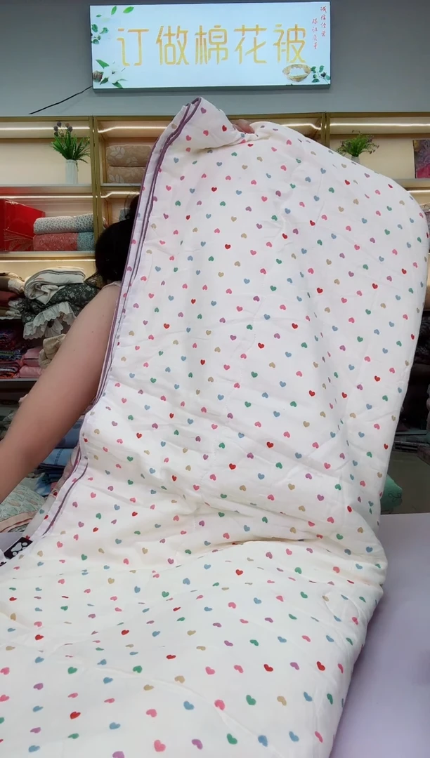 品牌贴布绣夏被