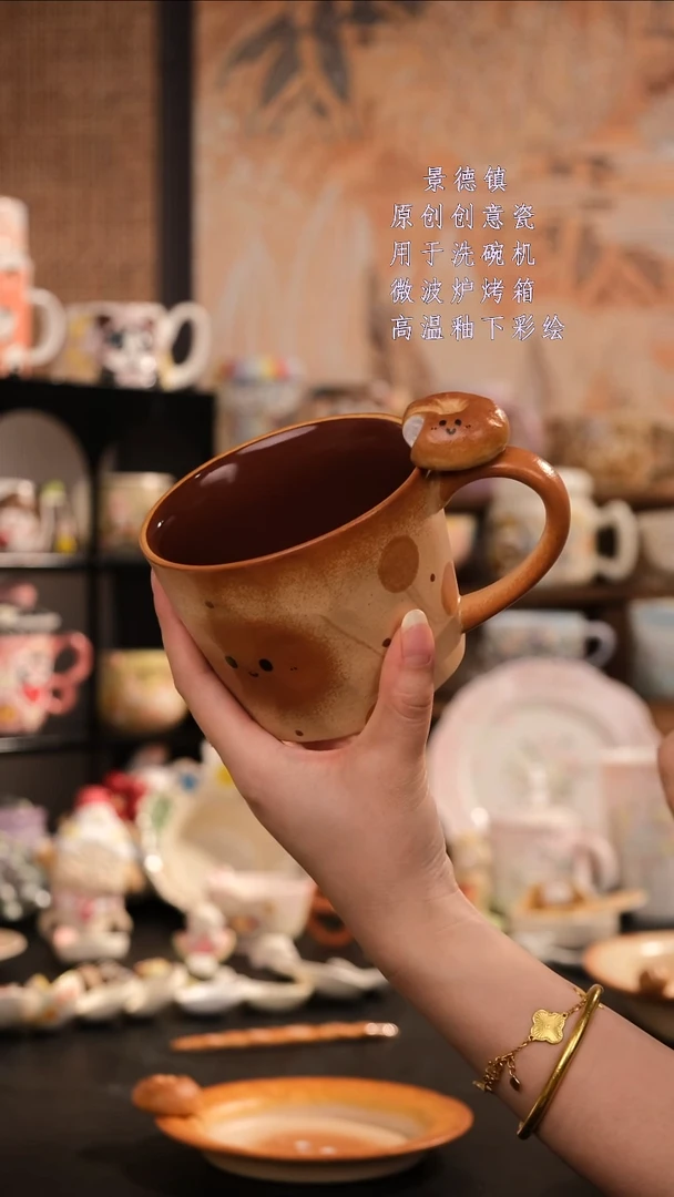 摆件陶旺的可以陶瓷设计师款