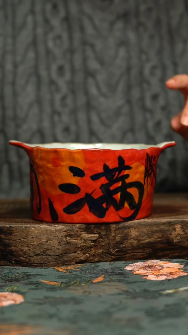 【闪购商品】杯釉下彩手工手绘同款陶器
