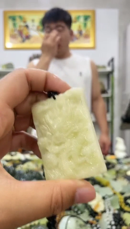 岫玉未镶嵌挂件