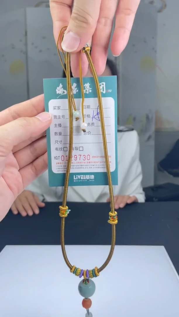 【闪购商品】定制翡翠未镶嵌01-14HDJT0134602