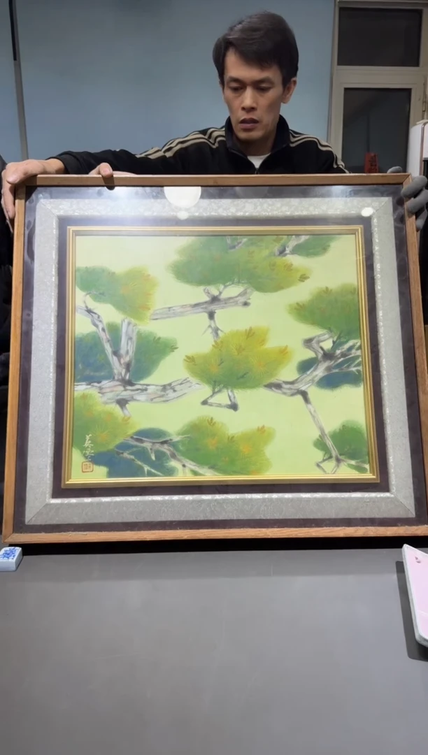 【闪购商品】杯孤品收藏2号店中古品