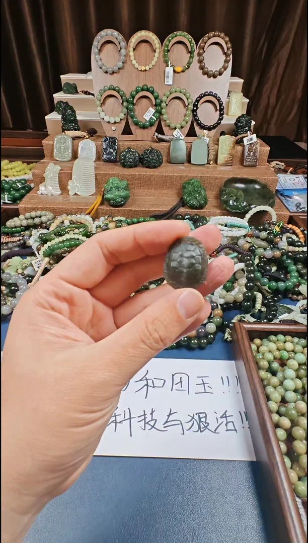 颈饰未镶嵌和田玉多样性发货拍一发一