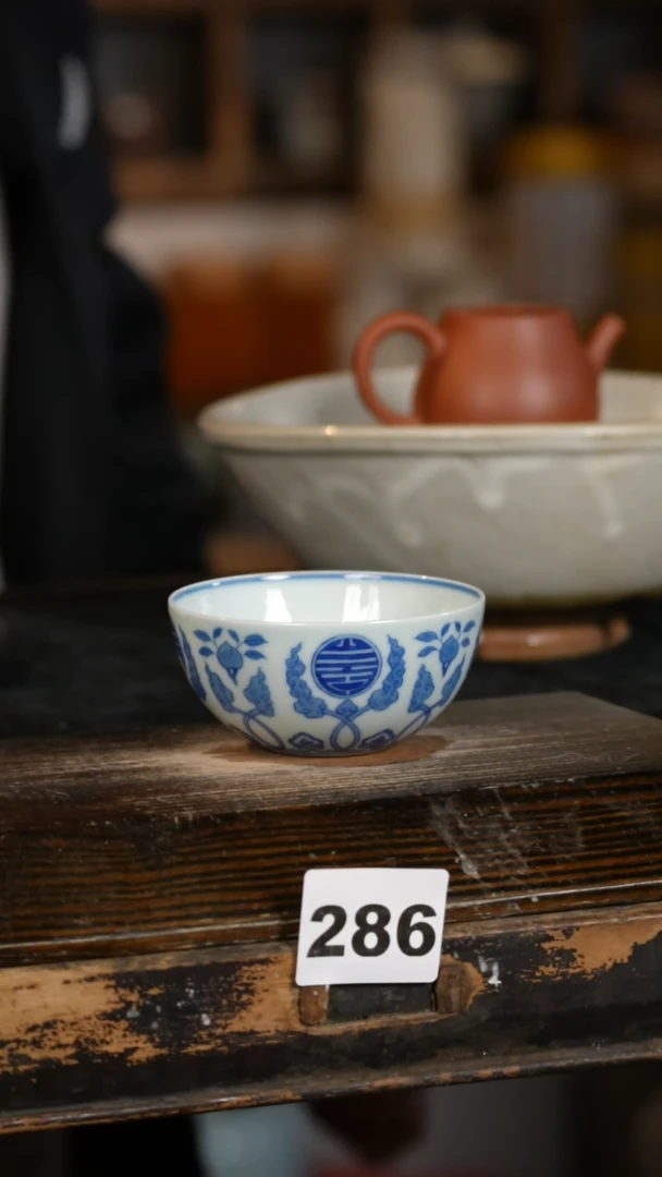 【闪购商品】瓷片标题标题标题标题