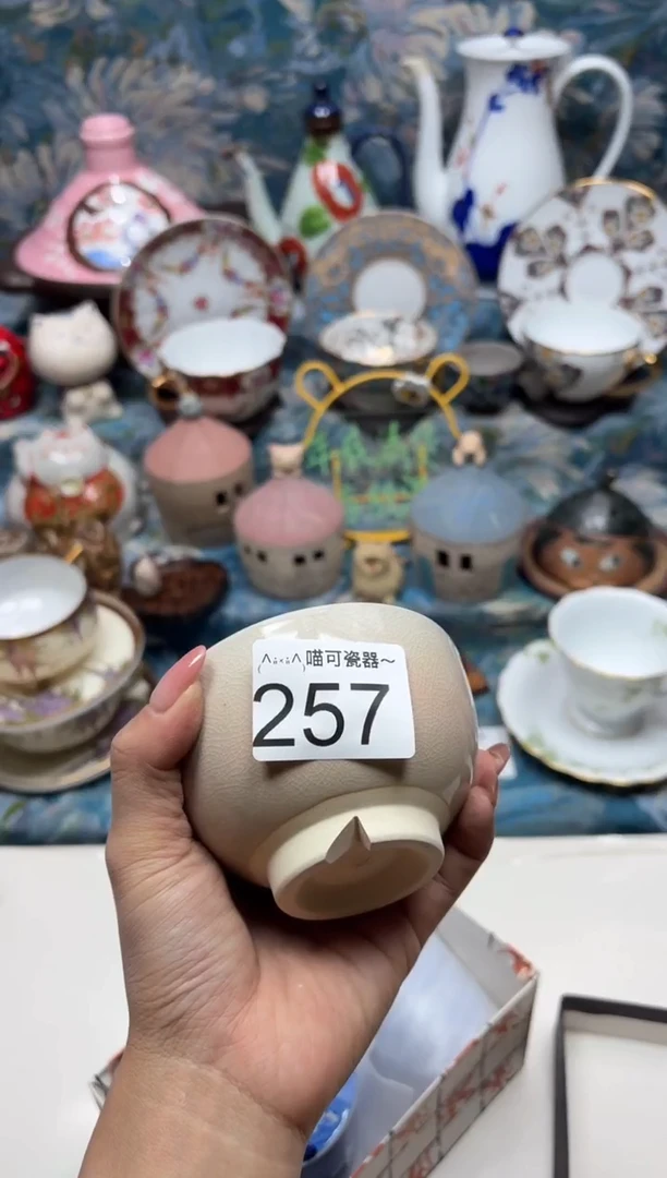 手工艺品钧瓷M****i257