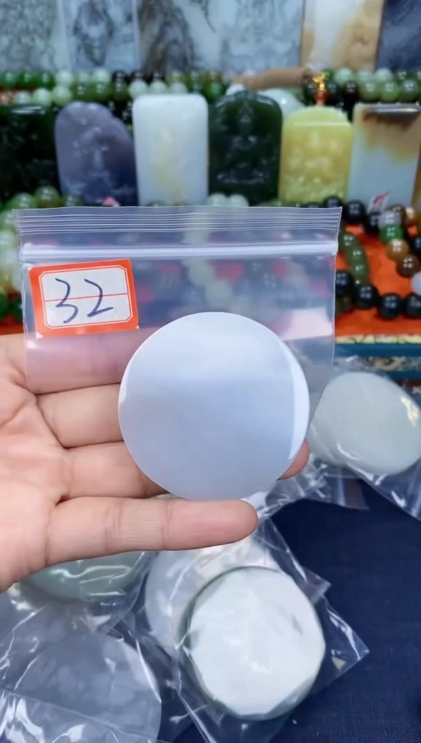 颈饰未镶嵌和田玉和田玉