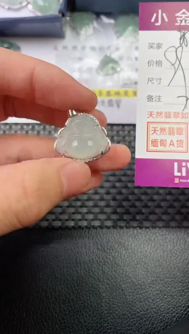 翡翠银S925镶嵌颈饰挂件