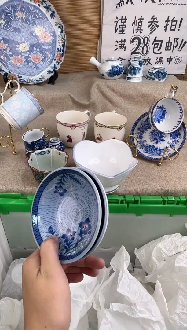 瓷片一**蛋陶瓷陶瓷陶瓷