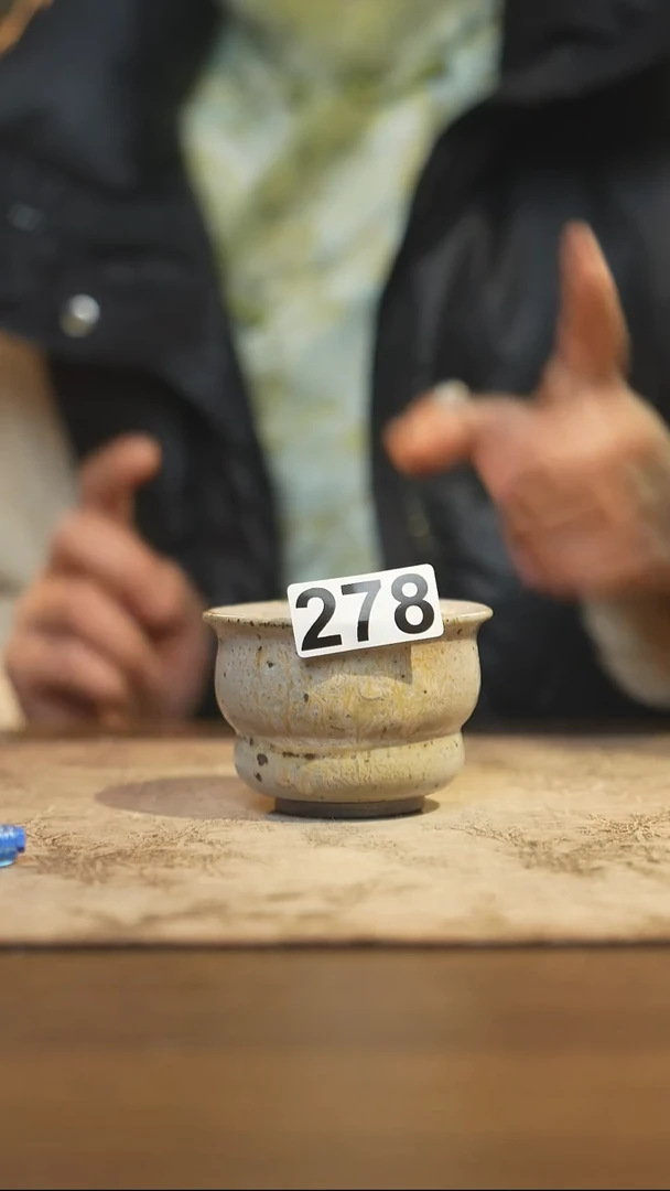 陶瓷茶器茶具主人杯278