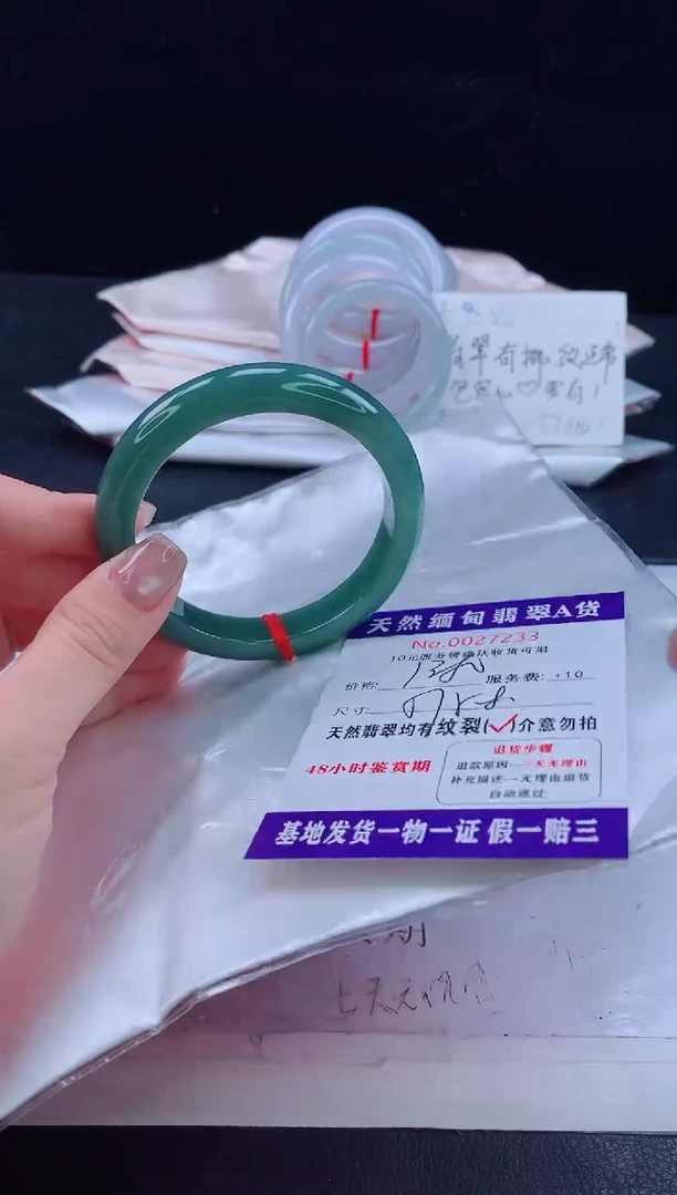 翡翠手镯未镶嵌111111111