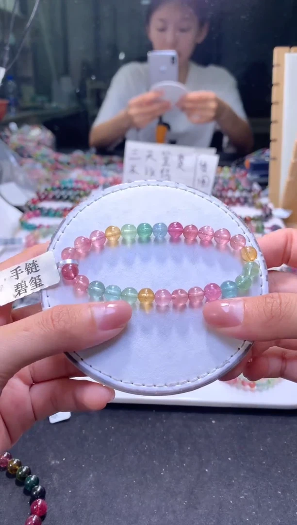 未镶嵌手串碧玺A31【天然碧玺】