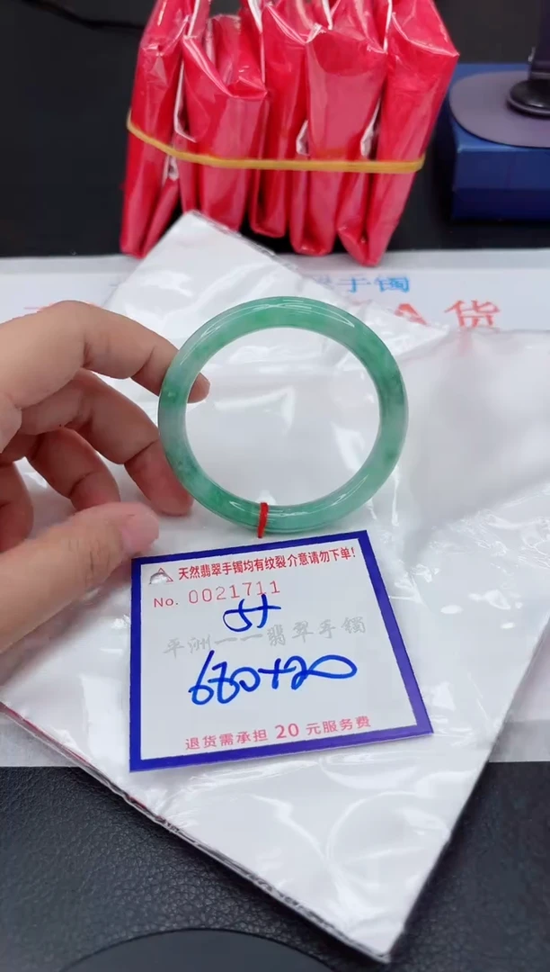 翡翠手镯未镶嵌111111111