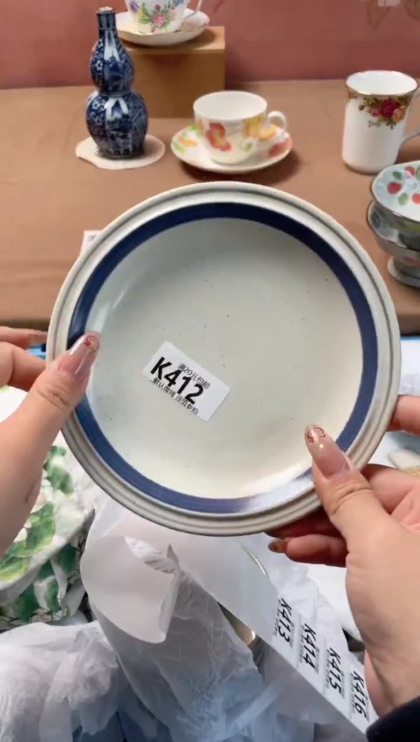 瓷片Y***?瓷器瓷器K412