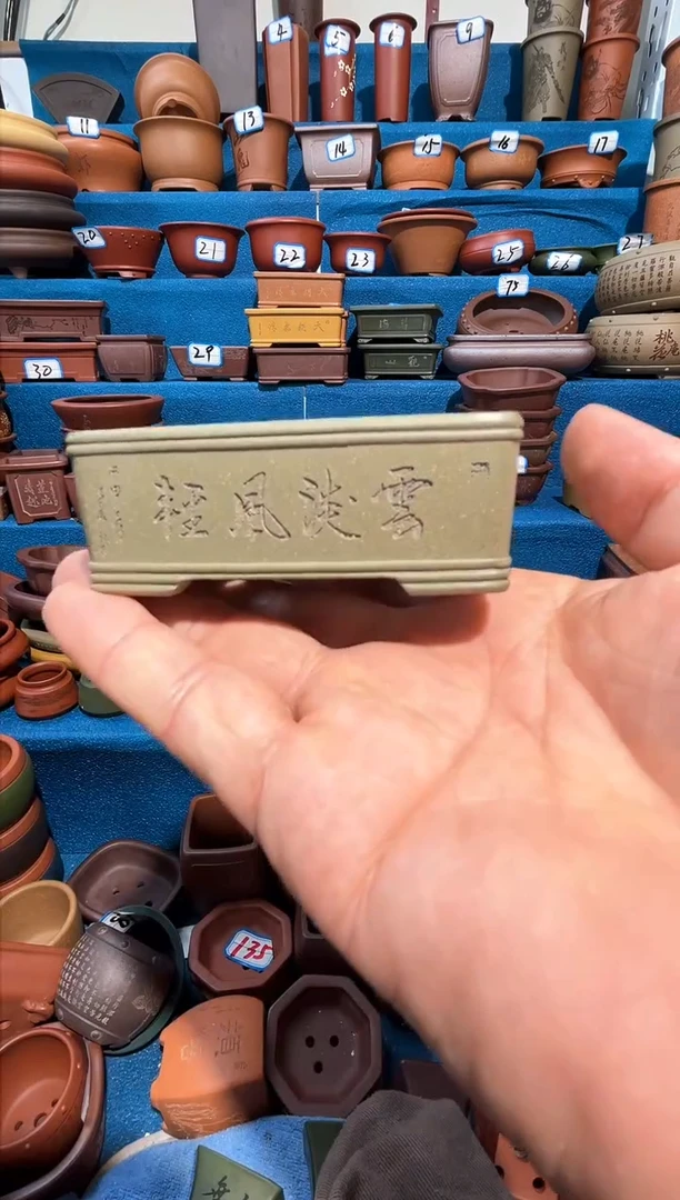 【闪购商品】紫砂紫砂花盆7.5*4.5*2.2