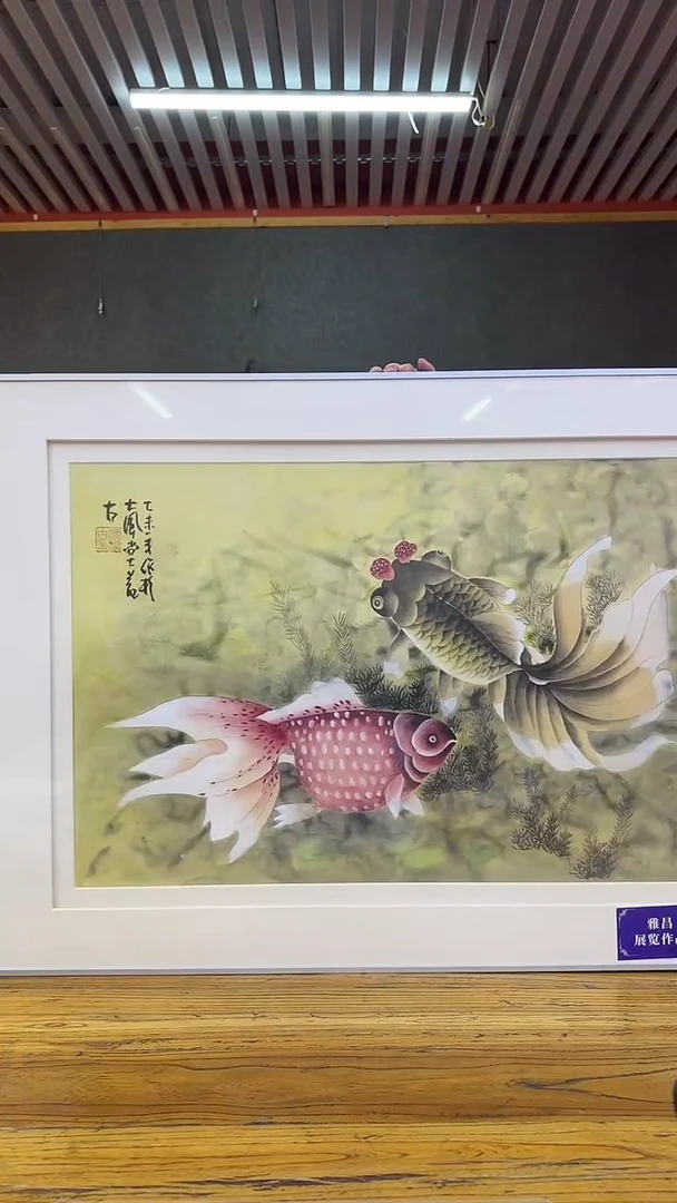 国画张若古老师 国画作品