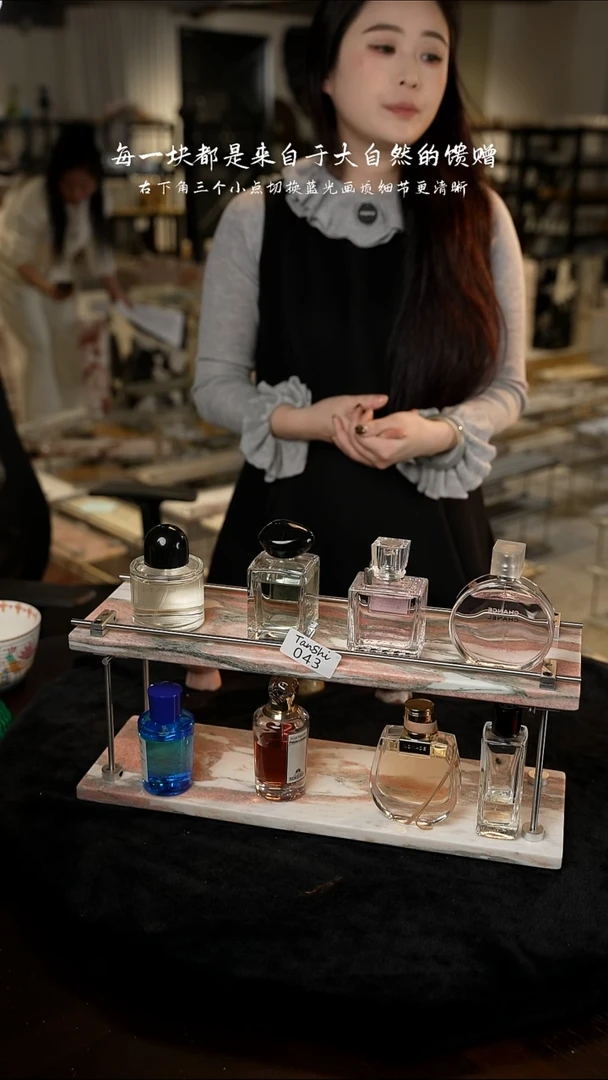 大理石043双层置物架