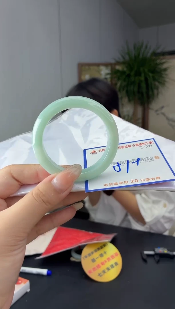 未镶嵌手镯翡翠111111111111